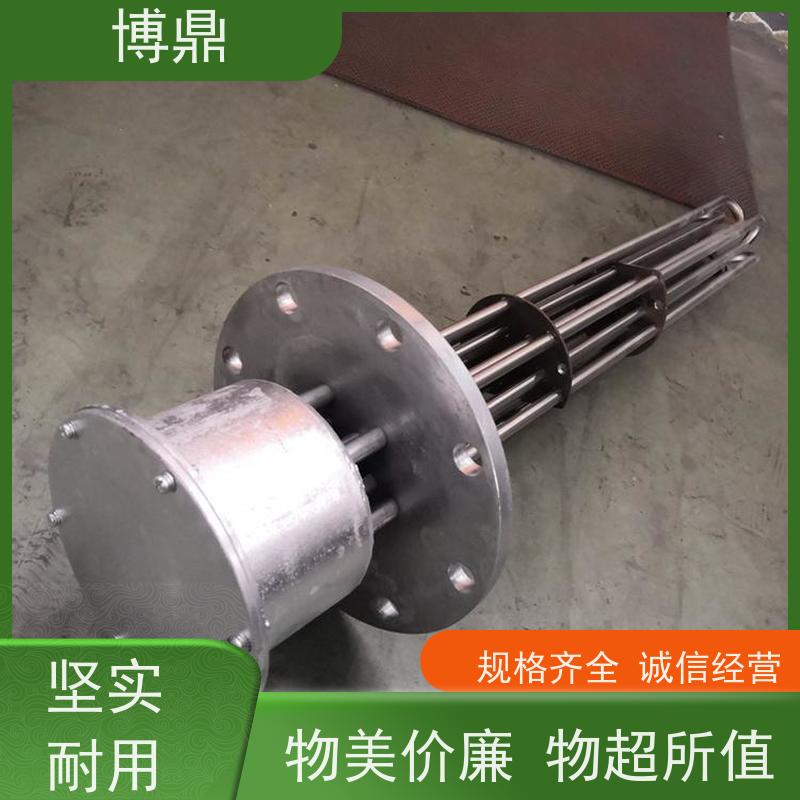 博鼎制热设备 304加热管 制药工厂生产罐加热 货源充足