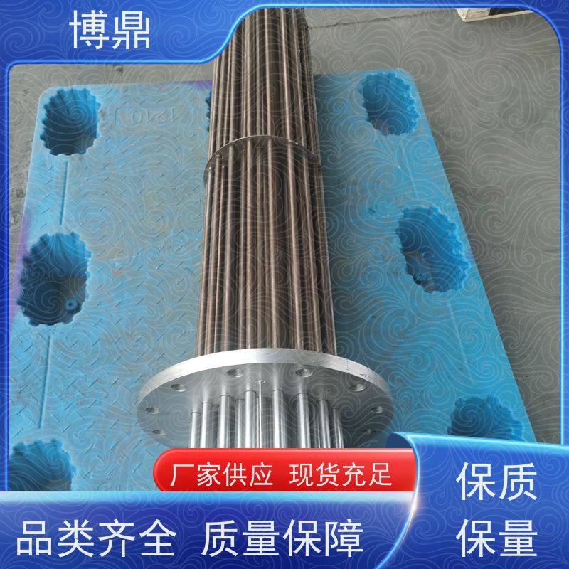 博鼎制热设备 电加热管 太阳能水箱加热 严选原材