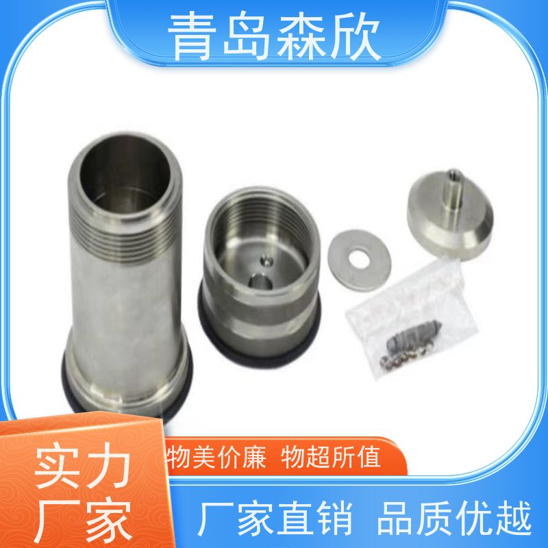 森欣机电质量稳定便携式老化罐滚子加热炉专用容器应用范围广