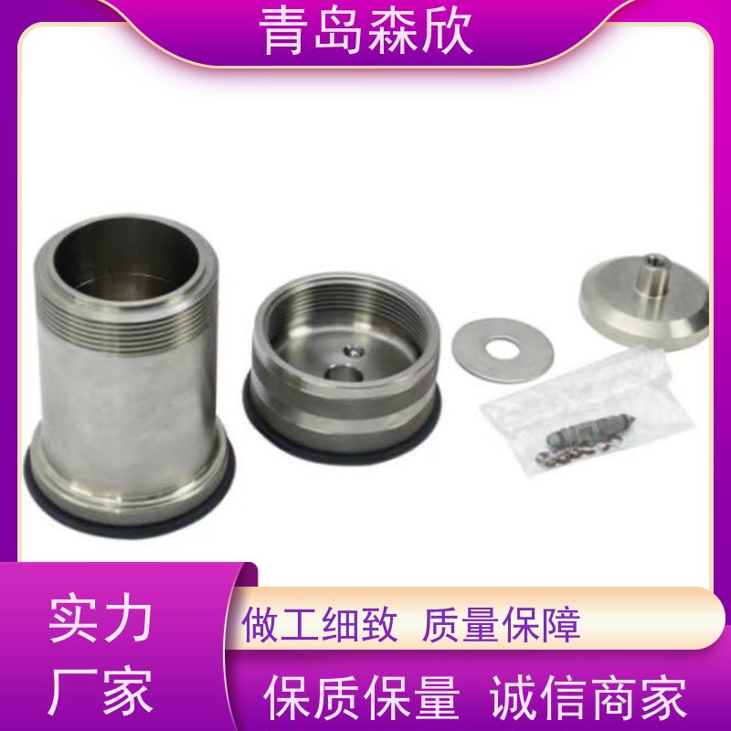 森欣机电质量稳定便携式高温老化罐滚子加热炉专用容器应用范围广