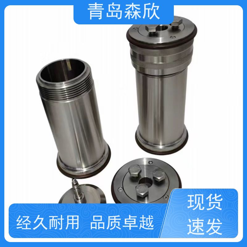 森欣机电质量稳定便携式老化罐滚子加热炉专用容器规格多样