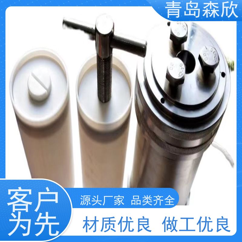 森欣机电质量稳定便携式泥浆老化罐高温滚子加热炉专用合金耐腐蚀