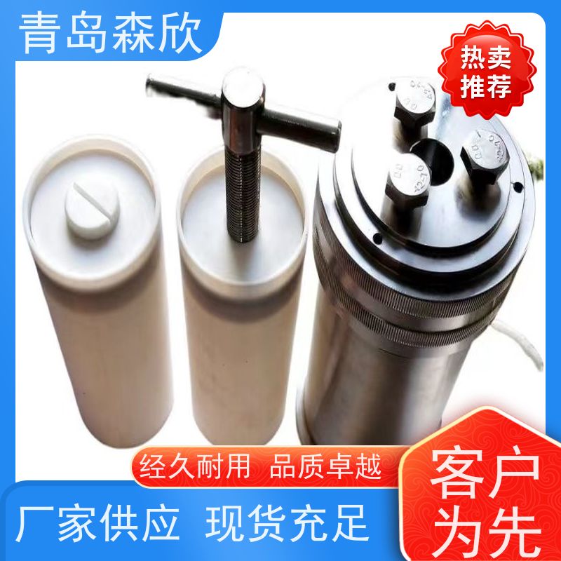 森欣机电质量稳定便携式老化罐高温滚子加热炉专用合金耐腐蚀
