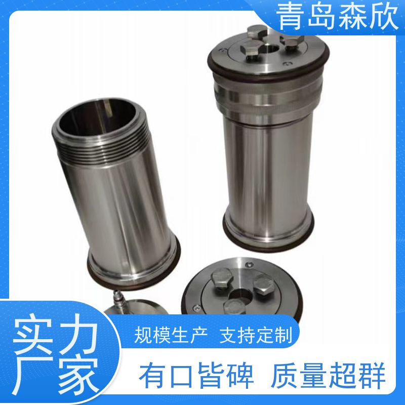 森欣机电质量稳定便携式高温老化罐滚子加热炉专用容器库存充足