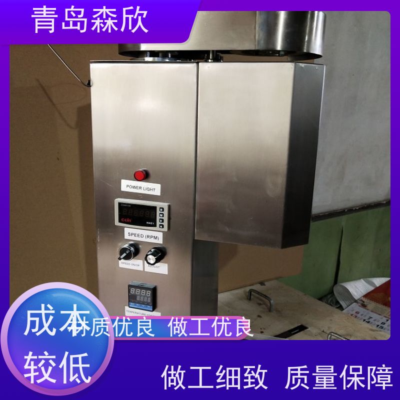 森欣机电GGSD71型高温高压动态滤失仪按需定制性能稳定 