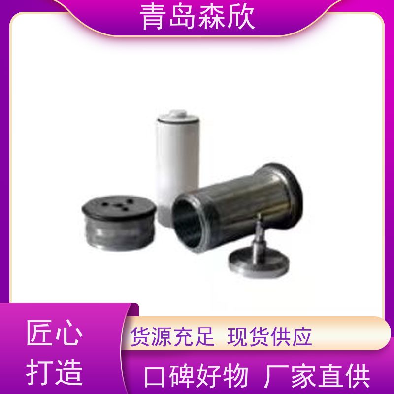 森欣机电质量稳定便携式老化罐高温滚子加热炉专用容器合金耐腐蚀