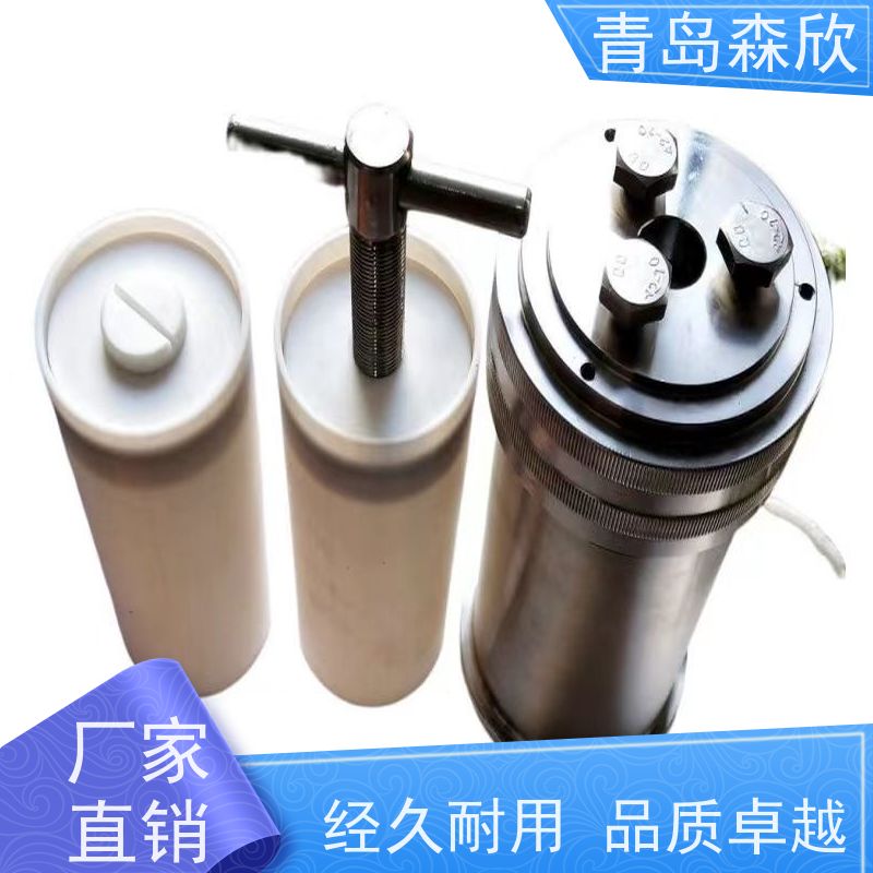 森欣机电耐高温材料老化罐滚子加热炉专用容器合金耐腐蚀