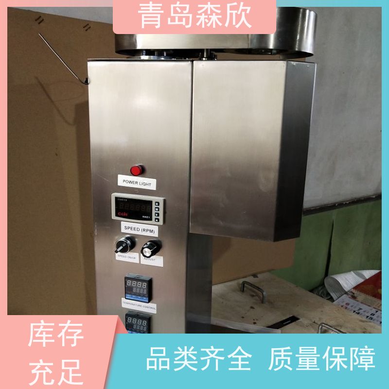 森欣机电HDF-1高温动态失水仪烧结滤网设计规范
