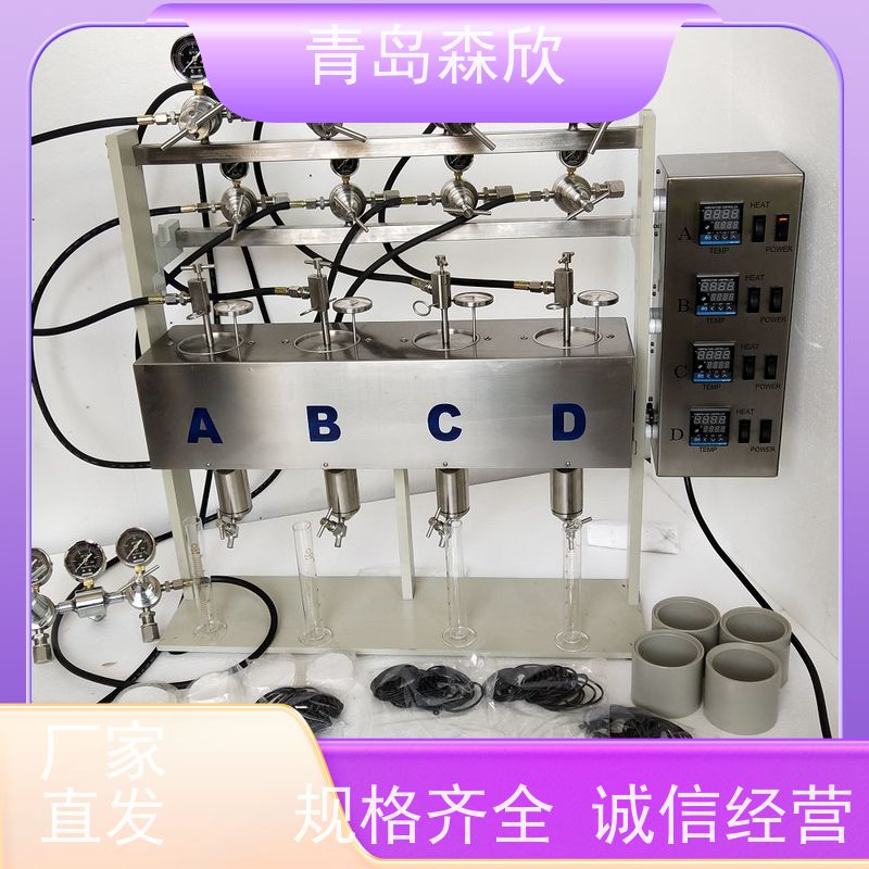 森欣机电失量仪检测装置高压失水仪滤失仪测定测试效率高