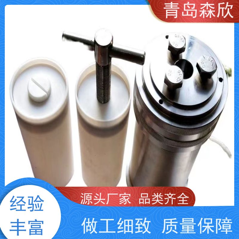 森欣机电耐高温材料泥浆老化罐滚子加热炉专用容器合金耐腐蚀
