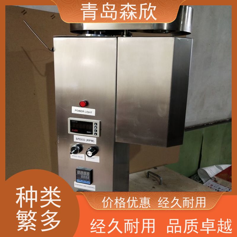 森欣机电HDF-1高压动态滤失仪按需定制性能稳定 