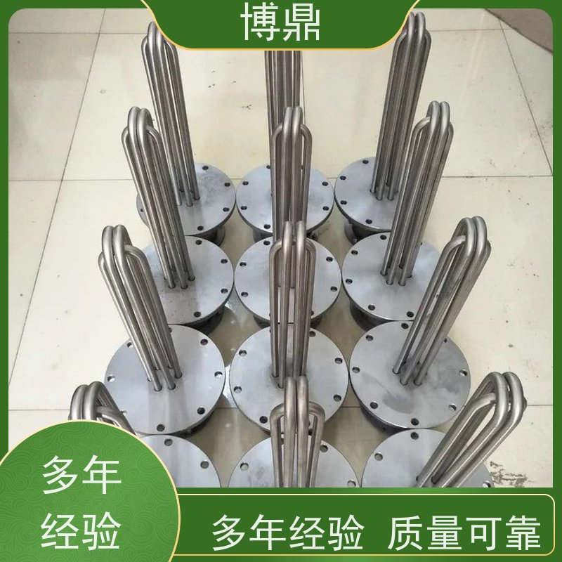 博鼎制热设备 不锈钢加热管 工业水罐水箱加热 经久耐用