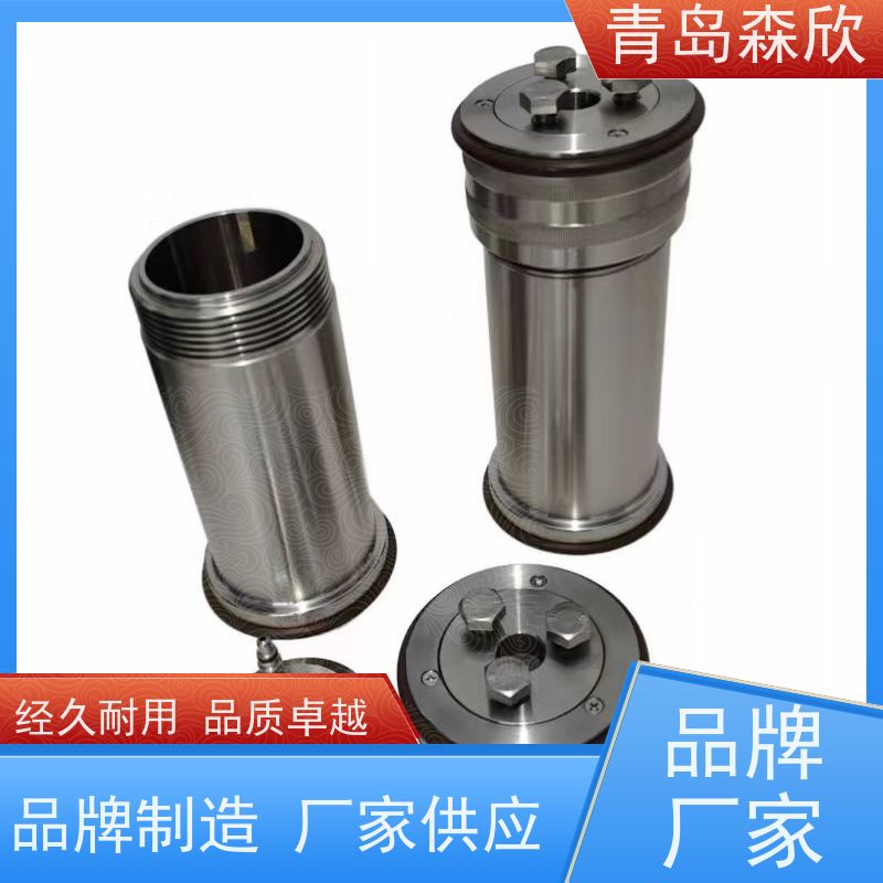 森欣机电质量稳定便携式老化罐滚子加热炉专用容器库存充足