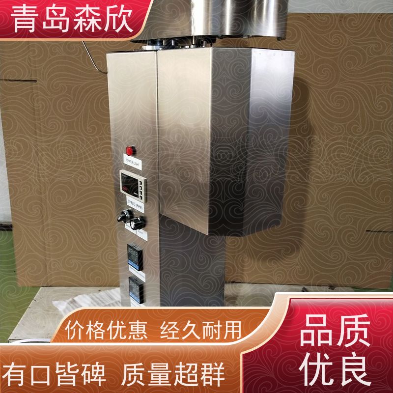 森欣机电HDF-1高温高压动态滤失仪烧结滤网设计规范