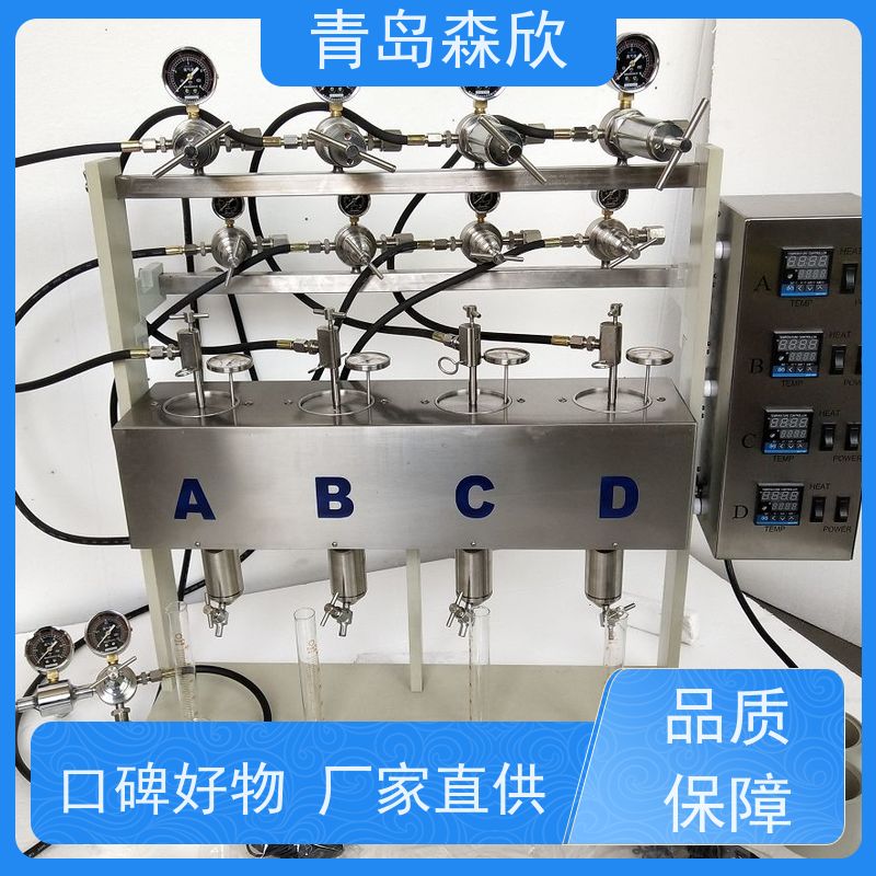 膨润土失量仪检测装置高压失水仪滤失仪测定测试效率高