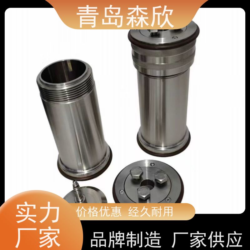 森欣机电质量稳定便携式老化罐高温滚子加热炉专用库存充足