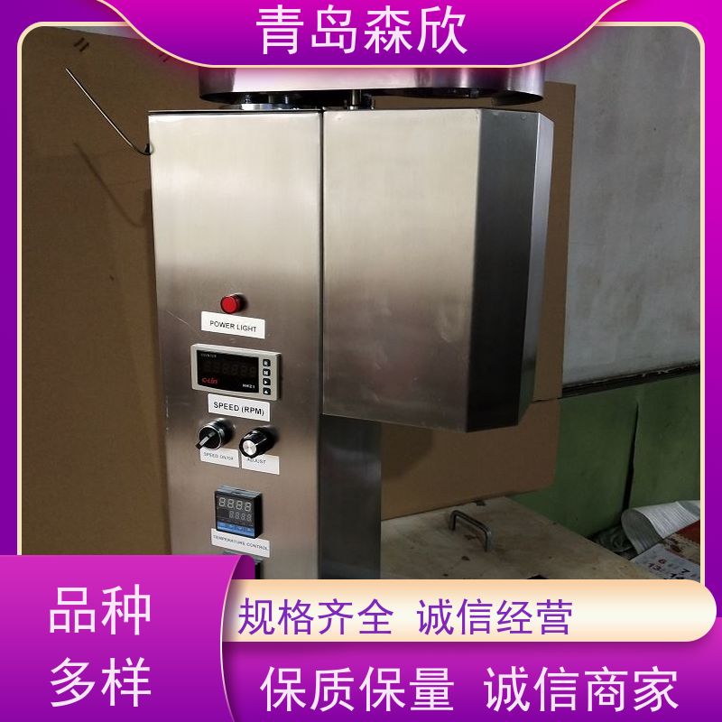 森欣机电HDF-1高压动态失水仪烧结滤网设计规范