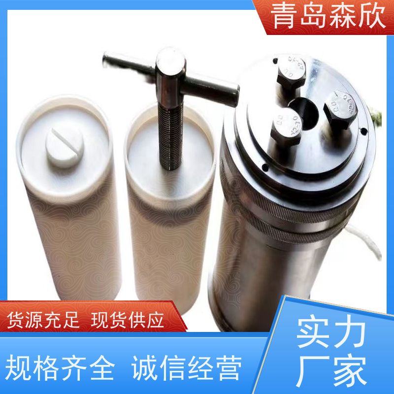 森欣机电质量稳定便携式老化罐滚子加热炉专用容器合金耐腐蚀