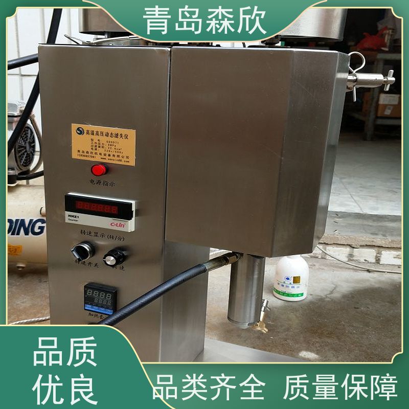 森欣机电MK-DT500高温动态失水仪烧结滤网设计规范