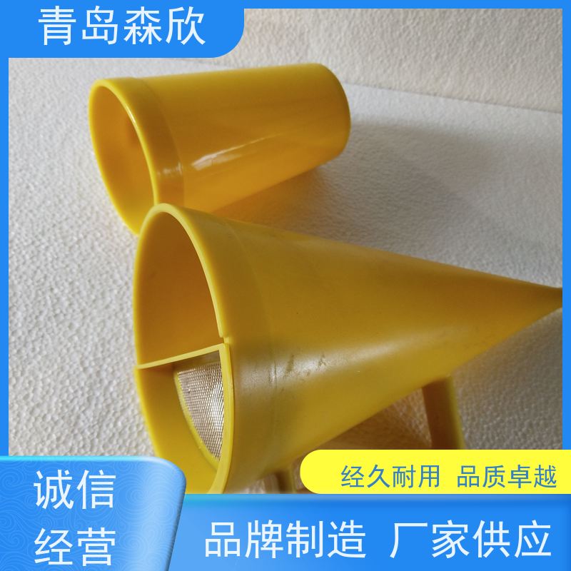 森欣仪器MLN-2泥浆粘度计测仪器设备支持定制
