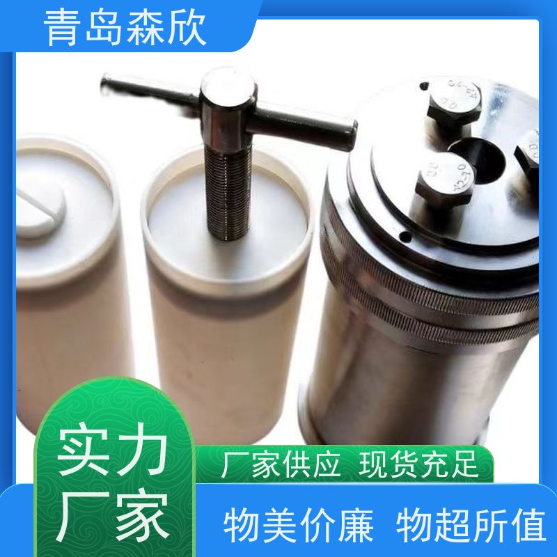 森欣机电质量稳定便携式泥浆老化罐滚子加热炉专用容器规格多样