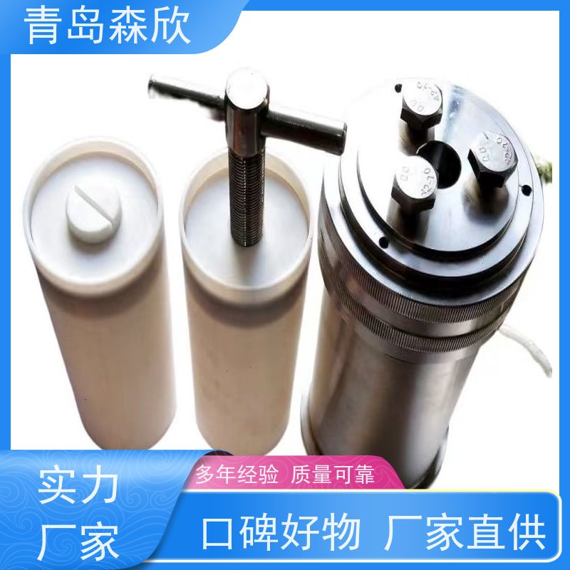 森欣机电质量稳定便携式老化罐高温滚子加热炉专用容器库存充足