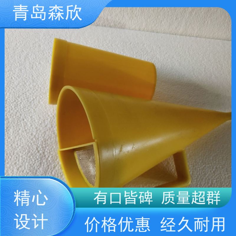 森欣仪器ZLN-1A型泥浆粘度计测仪器设备支持定制