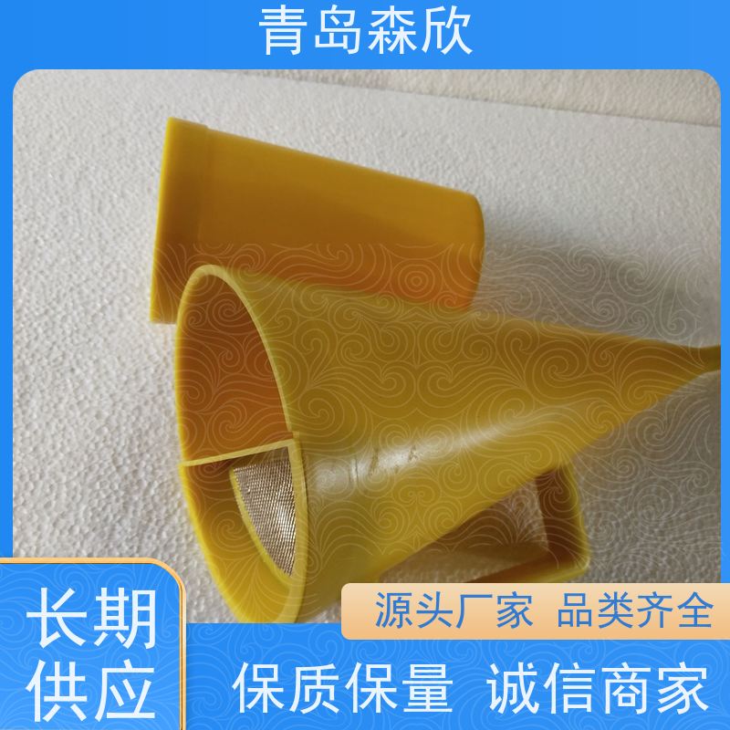 森欣仪器MLN-2泥浆粘度计马氏漏斗测仪器设备支持定制