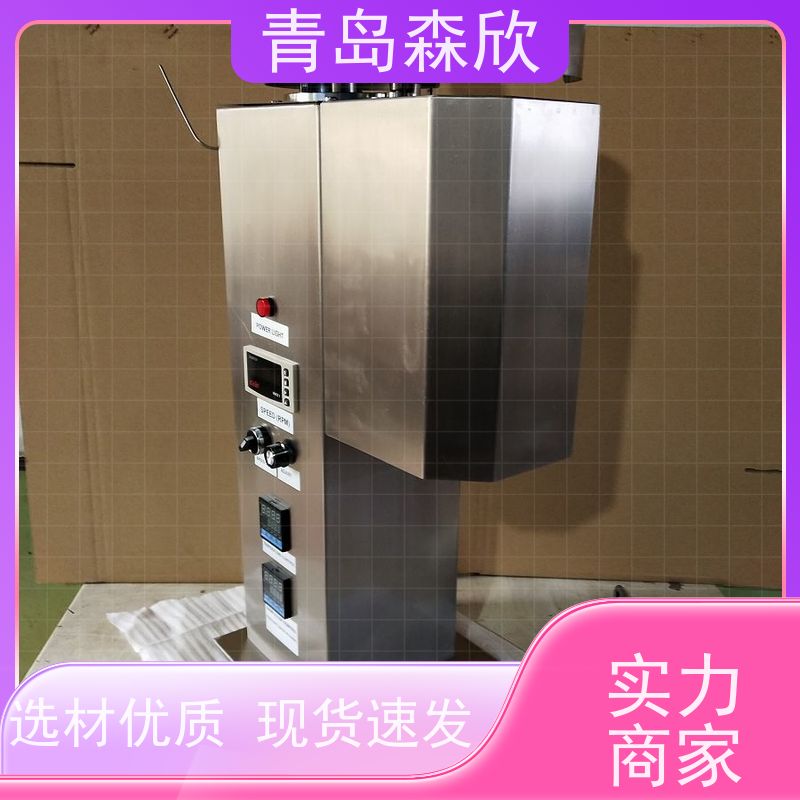 森欣机电GGSD71型高压动态失水仪坚固耐用承重力好消音功能