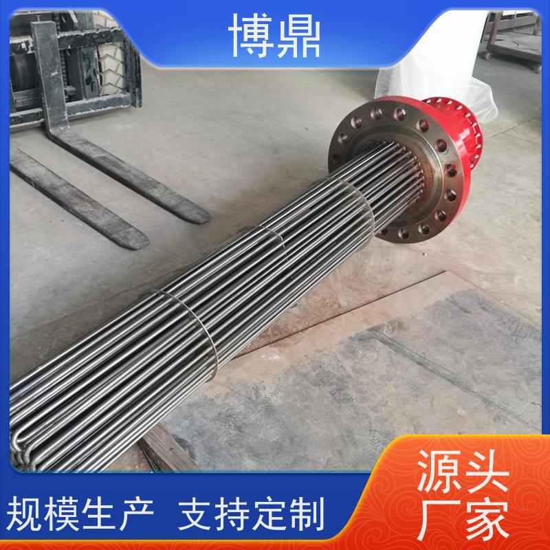 博鼎制热设备 不锈钢加热棒 水箱油桶加热棒 严选原材