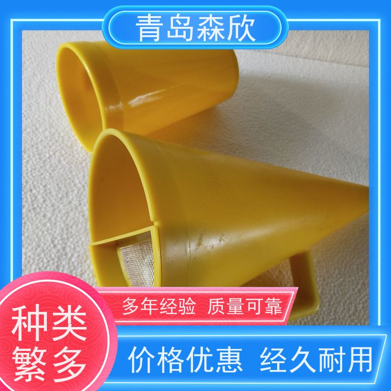 森欣仪器MLN-2马氏漏斗粘度计泥浆比重三件套测试仪