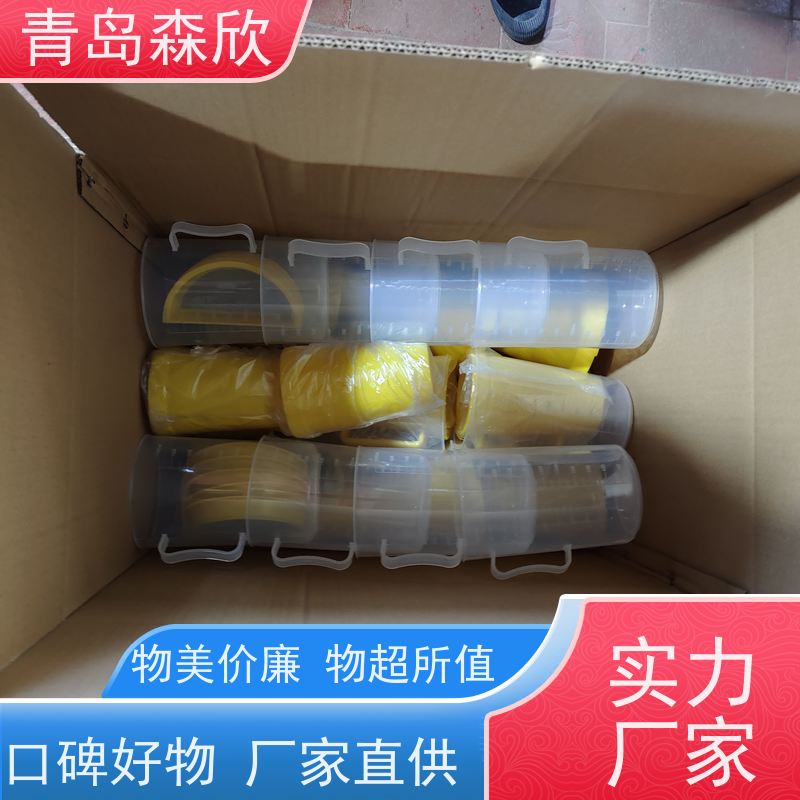 森欣仪器MLN-3泥浆粘度计马氏漏斗测仪器设备支持定制