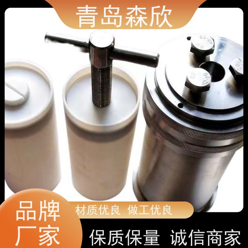 森欣机电质量稳定便携式老化罐高温滚子加热炉专用规格多样