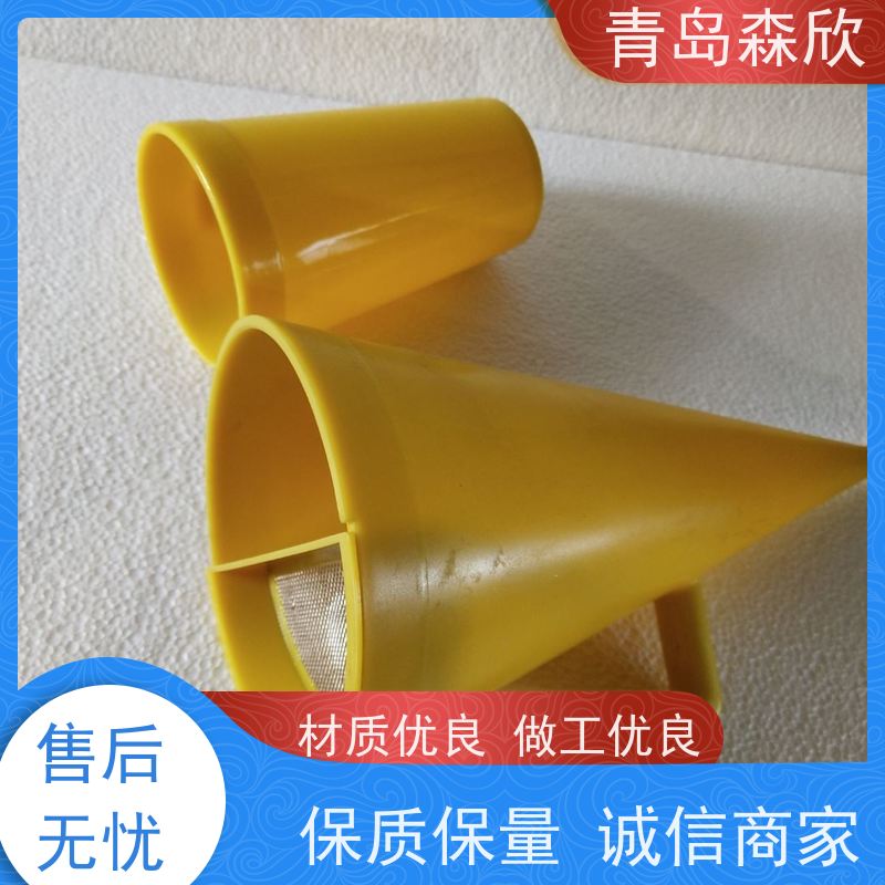 森欣仪器MLN-3马氏漏斗粘度计测仪器设备支持定制