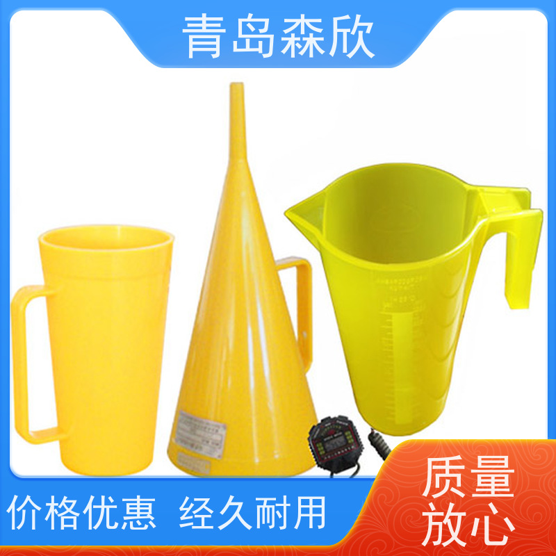 森欣仪器MLN-4马氏漏斗粘度计泥浆比重三件套测试仪