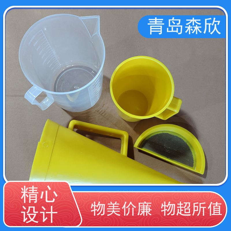 森欣仪器ZLN-1A型泥浆粘度计马氏漏斗测仪器设备支持定制