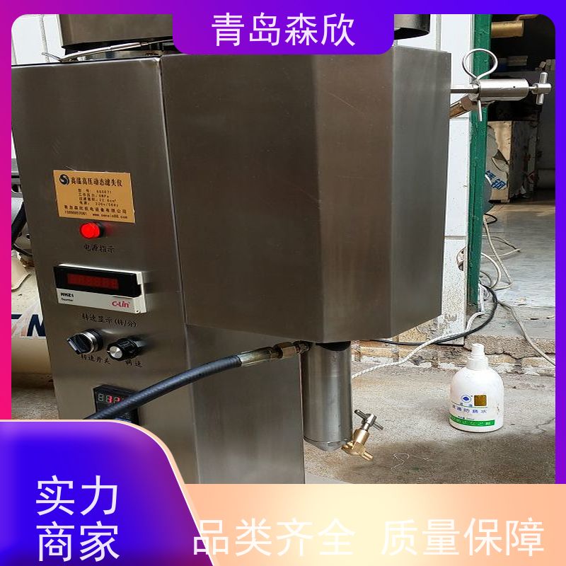 森欣机电MK-DT500高压动态失水仪金属制品生产制造不易堵塞