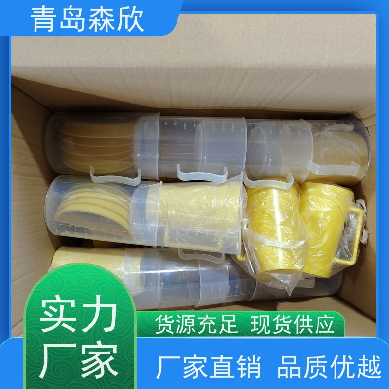 森欣仪器1006型钻井液粘度计泥浆比重三件套测试仪