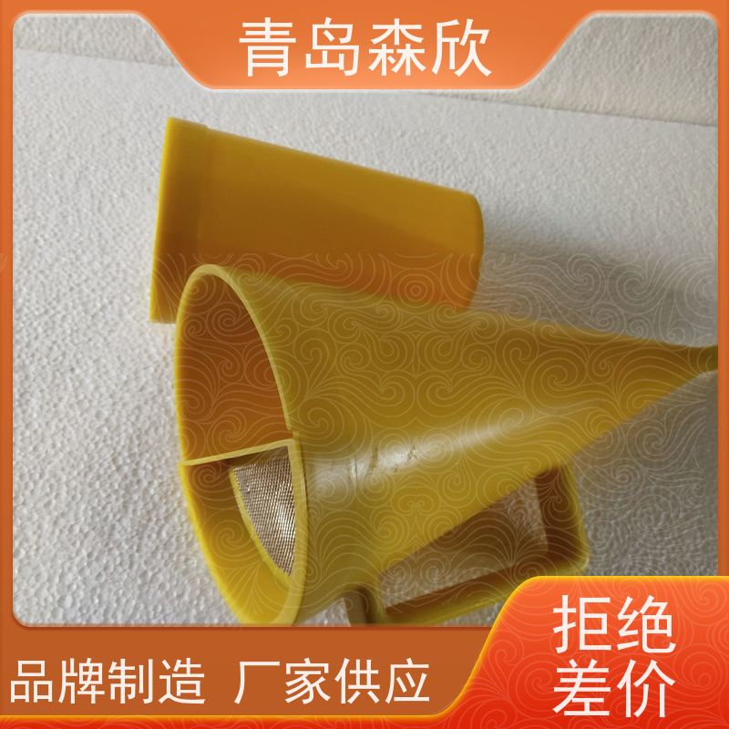森欣仪器MLN-3泥浆粘度计测仪器设备支持定制