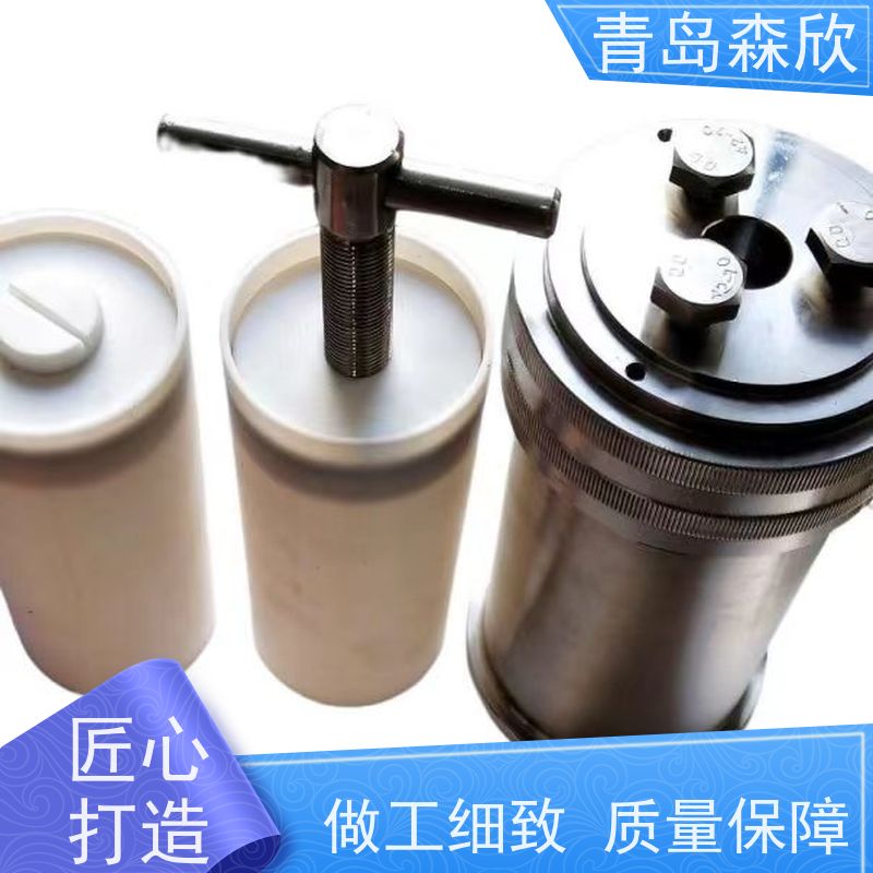 森欣机电质量稳定便携式老化罐高温滚子加热炉专用应用范围广