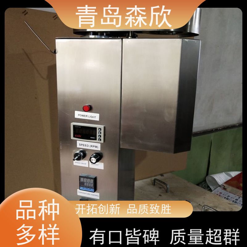 森欣机电MK-DT500高温动态滤失仪坚固耐用承重力好消音功能