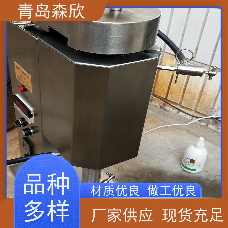森欣机电MK-DT500高压动态失水仪坚固耐用承重力好消音功能