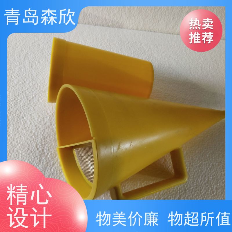 森欣仪器MLN-4泥浆粘度计测仪器设备支持定制