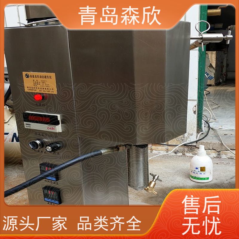 森欣机电HDF-1高压动态滤失仪省时省力烧结滤网设计规范