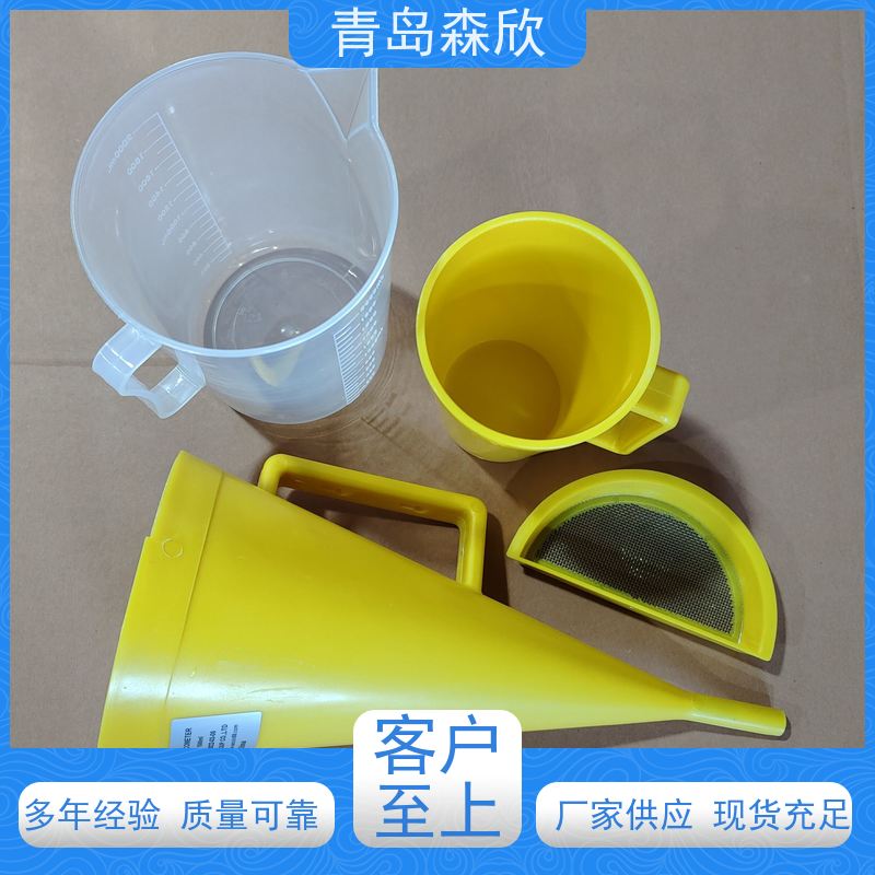 森欣仪器MLN-3钻井液粘度计测仪器设备支持定制