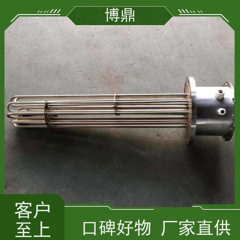 博鼎制热设备 304加热管 空气干烧电加热设备 多年行业经验