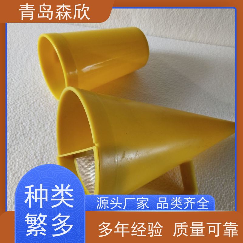 森欣仪器ZLN-1A型马氏漏斗粘度计测仪器设备支持定制