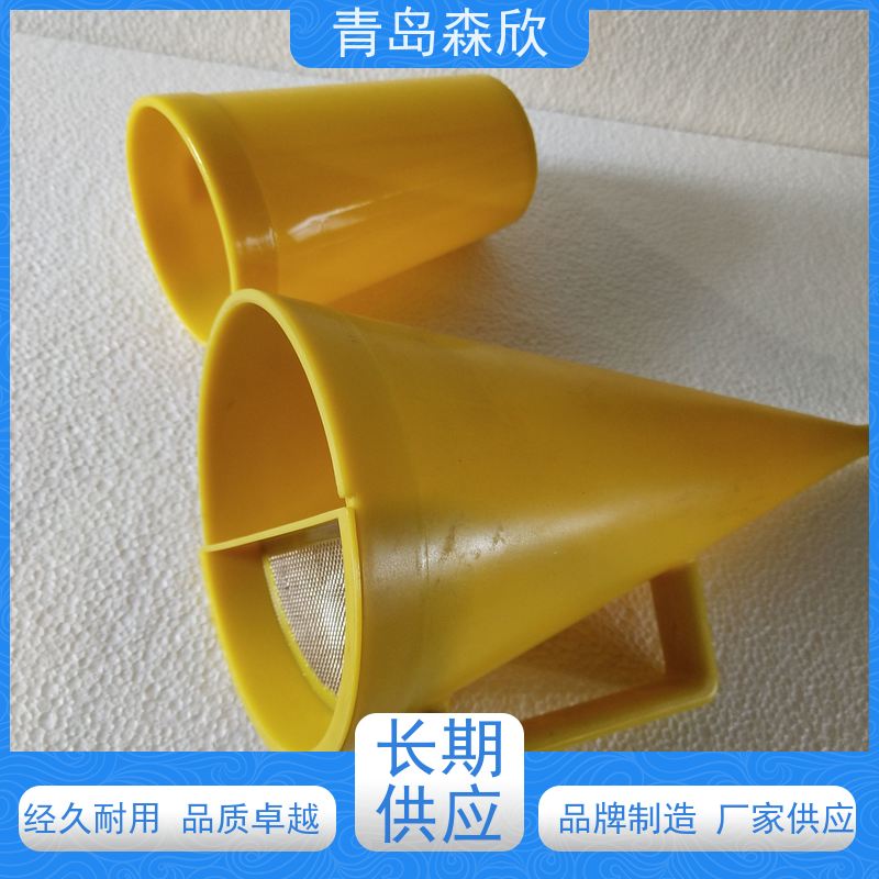 森欣仪器MLN-4钻井液粘度计泥浆比重三件套测试仪