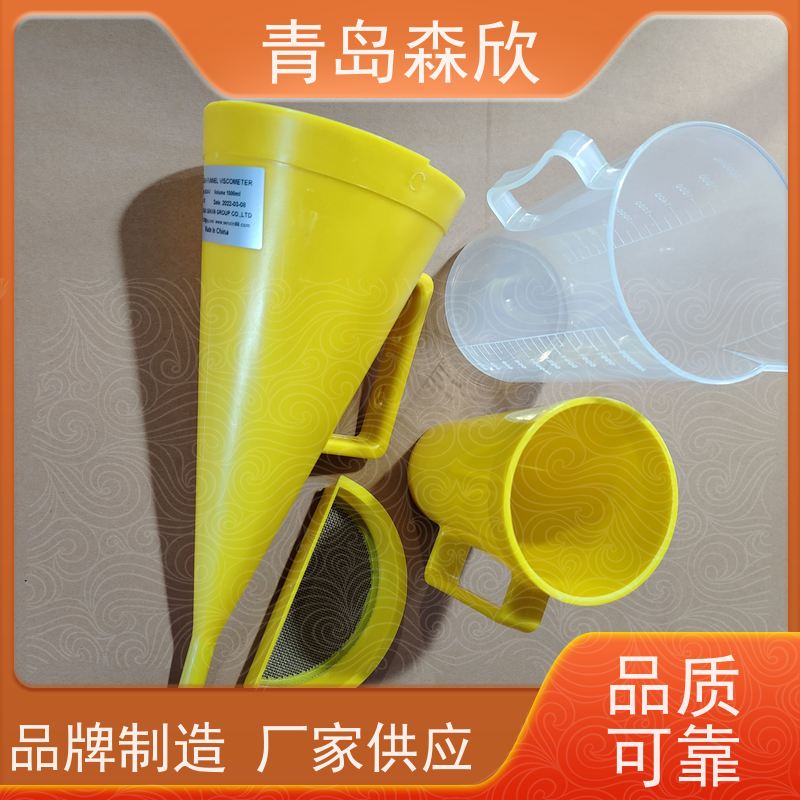 森欣仪器ZLN-1A型钻井液粘度计测仪器设备支持定制