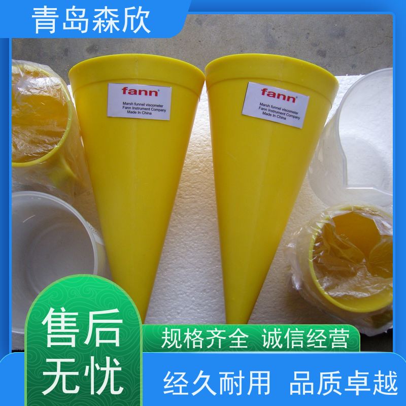森欣仪器MLN-3马氏漏斗粘度计泥浆石油钻井液试验检测装置